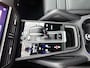 Porsche Cayenne Coupé 3.0 E-Hybrid Sport Chrono, Carplay, Matrix, Bose