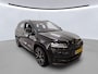 Skoda Karoq 1.5 TSI 150pk ACT Sportline Business DSG / Panoramadak / Navigatie / Stoelverwarming / Camera / Trekhaak