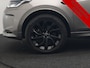Land Rover Discovery Sport P300e R-Dynamic HSE PHEV 300pk Dealer O.H. | Trekhaak Af Fabriek | Adaptive Cruise | Meridian Audio | Camera | Lederen Sportstoelen Memory & Verwarmd | 20"L.M | Matrix LED | Apple Carplay | Keyless | Stuur Verwarmd | Blis | Plug In Hy