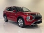Mitsubishi Outlander 2.4 PHEV Instyle DIRECT LEVERBAAR MET 8 JAAR FABRIEKSGARANTIE! Plugin hybride