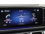 Mercedes-Benz GLE Coupé AMG 53 4MATIC+ Ultimate /Panoramadak /Rijassistentiepakket /AMG Ride control /Burmester /Elek Trekhaak