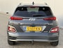 Hyundai Kona Electric EV Premium 64 kWh / Stoelverwarming / Trekhaak / Apple Carplay/Android Auto / Cruise Control Adaptief met Stop&Go /