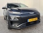Hyundai Kona Electric EV Premium 64 kWh / Stoelverwarming / Trekhaak / Apple Carplay/Android Auto / Cruise Control Adaptief met Stop&Go /