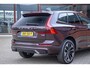 Volvo XC60 2.0 T6 AWD RECHARGE ULTRA DARK