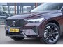 Volvo XC60 2.0 T6 AWD RECHARGE ULTRA DARK
