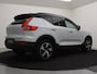 Volvo XC40 T2 AUT(8) R-DESIGN NAVI BLUETOOTH ACC BLIS KEYLESS CAMERA