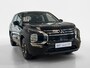 Mitsubishi Outlander 2.4 PHEV | PURE | DIRECT LEVERBAAR | PRIJS INCL €6000,- VOORRAAD KORTING
