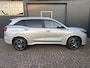 DFSK E5 1.5 PHEV L2