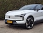 Volvo EX30 Single Motor Extended Range Plus 69 kWh | Pilot Assist | BLIS | Harman/Kardon |