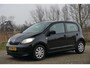Skoda Citigo 1.0 Greentech Ambition - Black Pearl - Nav/Bluetooth/AC