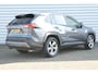 Toyota RAV4 2.5 Hybrid Dynamic | Navi | Keyless | 18'' Velgen | Privacy Glass | Dual Clima | Parkeersensoren | Camera