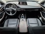 Mazda CX-30 2.0 eSkyactiv-X186pk Exclusive line / ALLE PAKKETTEN / 360 camer