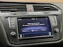 Volkswagen Tiguan 2.0 TSI 4Motion R-Line DSG 2016 VIRTUAL CAMERA