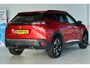 Peugeot 2008 1.2 Turbo Allure | Cruise Control | Trekhaak | Camera | Carplay | Climate | LMV |