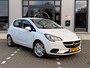 Opel Corsa 1.0 Turbo Business+|PDC|Navi|Cruise