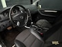 Mercedes-Benz B-klasse 200|AUT|136PK|NAVI|PDC|TREKHAAK|STOELVERW