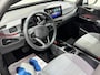 Volkswagen ID.3 Pro 58 kWh 204PK Carplay adaptief