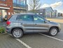 Volkswagen Tiguan 1.4 TSI Edition Automaat Navigatie, Trekhaak