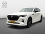 Mazda CX-60 2.5 PHEV Homura | Full Options + Maxton Pack AUTOMATIC