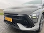 Hyundai Kona 1.6 GDI 141pk HEV N-Line | Premium audio | 360 camera | Bestuurdersstoel met geheugen | Adaptive cruise control | Dodehoek detectie | Full LED koplampen | Stoelverwarming | Stoelventilatie | Stuurverwarming