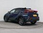 Toyota C-HR 1.8 Hybrid 140 Dynamic | Dodehoek detectie | Apple Carplay / Android Auto | Keyless | Parkeersensoren voor/achter | 18 inch