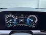 Kia Niro EV e-Niro 64,8 kWh 204pk Aut Edition Advanced | Navigatie | Leder | Elektrische stoel | Stoelverwarming | Carplay | Camera