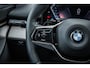 BMW 5-Serie Touring 520i 208pk | Stoelventilatie | Achterbank Verwarmd