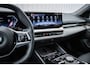 BMW 5-Serie Touring 520i 208pk | Stoelventilatie | Achterbank Verwarmd