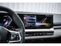 BMW 5-Serie Touring 520i 208pk | Stoelventilatie | Achterbank Verwarmd