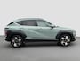 Hyundai Kona 1.6 GDI 141pk HEV Premium | Premium audio | 360 camera | Bestuurdersstoel met geheugen | Adaptive cruise control | Dodehoek detectie | Full LED koplampen | Stoelverwarming | Stoelventilatie | Stuurverwarming