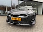 Kia ProCeed 1.5T 160pk GT-Plusline,FULL OPTIONS!,Schuifdak,LED,Digi Dash,Keyless,Lane ass.,Adapt Cruise,Carplay,Trekhk