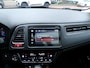 Honda HR-V 1.5 i-VTEC Executive AUTOMAAT PANORAMADAK NAVI TEL CRUISECON.