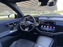 Mercedes-Benz E-klasse Estate 300 e Sport Edition | Night | Panoramadak | Burmester | Superscreen | Head-up display | Stoelverwarming/ventilatie | Sfeerverlichting |