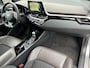 Toyota C-HR 1.8 Hybrid Executive | Navigatie | Dode hoek waarschuwing | Parkeersensoren | Stoelverwarming |