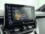Toyota Corolla Touring Sports 2.0 Hybrid Executive JBL | Elektrisch glazen panorama-dak | Navigatie | Half lederen bekleding | Parkeersensoren |