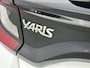 Toyota Yaris 1.5 Hybrid 115 Active | Dealeronderhouden | Rijklaar |