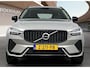 Volvo XC60 T6 Plug-in hybrid Ultimate Dark | Trekhaak | PDC V+A 360 camera | Stoel + Stuurverw | BLIS | Elektrische achterklep | | Achterbank verwarmd | Apple Carplay/Android Auto|telefoonintegratie premium |