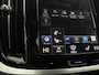 Volvo S60 2.0 T5 R-Design | Pano | H/K | 360° | HuD | Virtual | Memory | Carplay | Stoel/Stuur verw. | Adap. Cruise