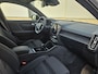 Volvo XC40 Extended Core 82 kWh