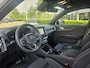 Volvo XC40 Extended Core 82 kWh