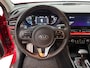 Kia Niro Hybrid 1.6 GDi PHEV Executive Dealer onderhouden | Rest fabrieksgarantie | Full options | Addaptive cruise control |