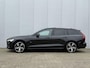 Volvo V60 T6 Recharge AWD AUT8 340PK R-Design | Panoramadak | Geventileerde voorstoelen met massagefunctie | Stoel- & Stuurwielverwarming | Harman Kardon audio | 19" Lichtmetalen velgen | Getint glas | Head-up Display | 360 graden camera