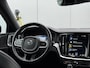 Volvo V60 T6 Recharge AWD AUT8 340PK R-Design | Panoramadak | Geventileerde voorstoelen met massagefunctie | Stoel- & Stuurwielverwarming | Harman Kardon audio | 19" Lichtmetalen velgen | Getint glas | Head-up Display | 360 graden camera