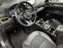 Mazda CX-5 2.0 Newground Navi 360Camera Leer 19Inch