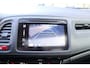 Honda HR-V 1.5 i-VTEC 130pk CVT Executive