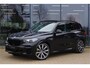 BMW X5 xDrive45e 395 PK M-Sport High Executive PHEV, Panoramadak, Laser-LED, Driving Assistent Prof, 4 x Stoelverwarming