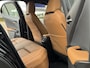 Lexus UX 300e Business 54 kWh 2022 Leder NAvi 1e eigenaar