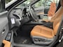 Lexus UX 300e Business 54 kWh 2022 Leder NAvi 1e eigenaar