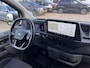 Ford Transit Custom 320 2.0 TDCI L1H1 Trend 136pk | AWD | 4x4 | Adaptieve cruise control | Achteruitrijcamera | Navigatiesysteem |