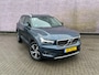 Volvo XC40 1.5 T3 Inscription | Navigatie | Apple Carplay | Android Auto | Trekhaak wegklapbaar | Achteruitrijcamera | Parkeersensoren | Lederen bekleding